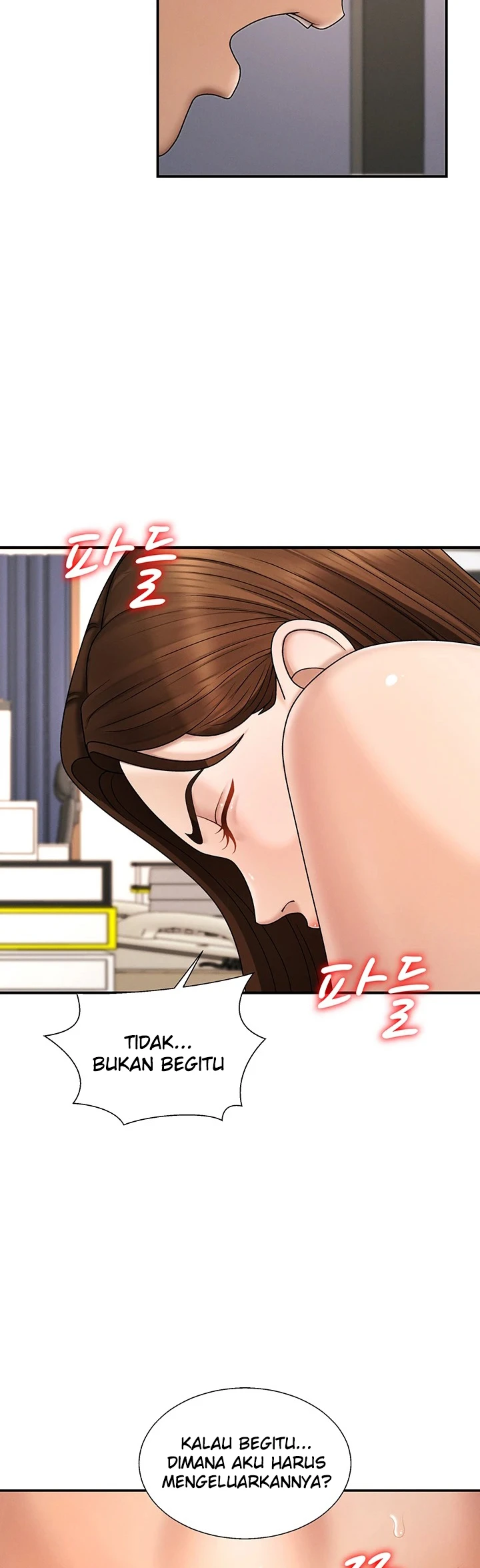 Pay with Your Body - Page 25